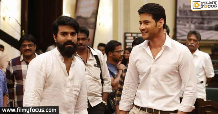 Mahesh Babu Out Ram Charan in to that project1