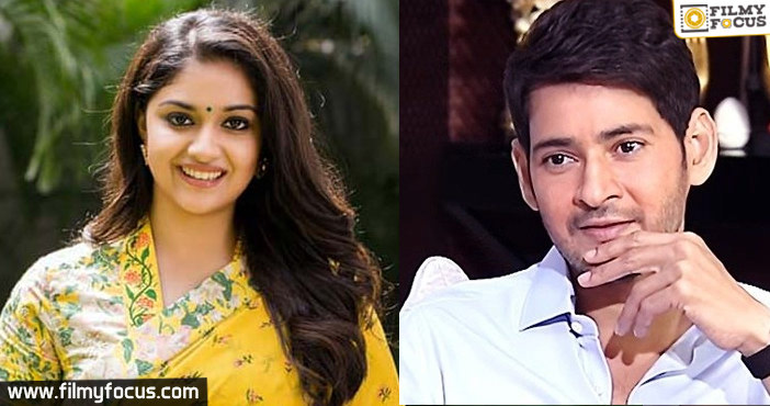 Mahesh Babu Shows more interest over Keerthy Suresh1