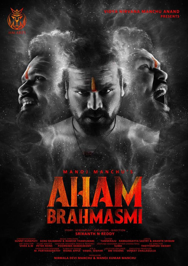 Manchu Manoj Pan India Film Aham Brahmasmi First Look Released1