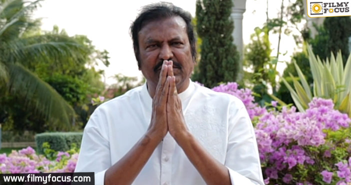 MohanBabu says a small story about lockdown