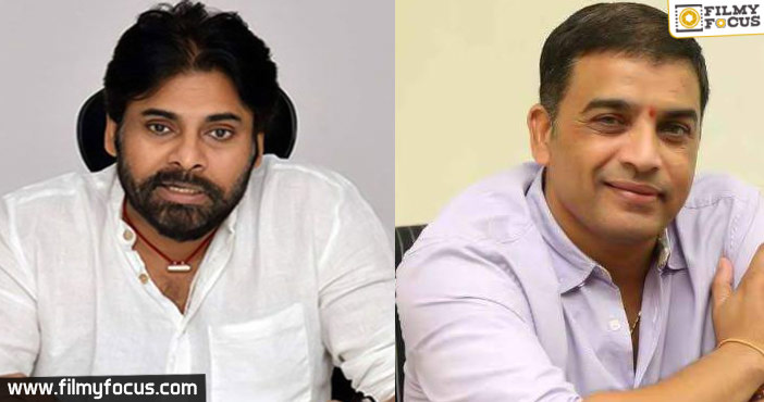 Pawan Kalyan makes promise to Dil Raju1