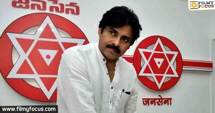 Pawan Kalyan politics