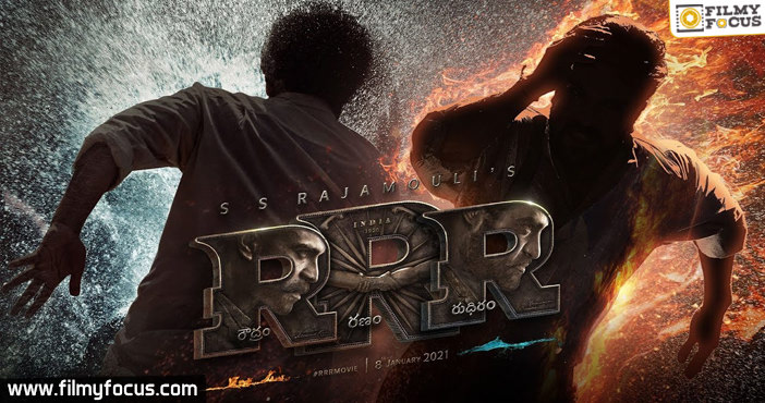RRR Movie Motion Poster Review1