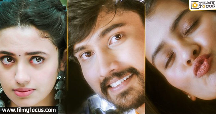 Raj Tarun's Orey Bujjiga Movie Teaser Review1