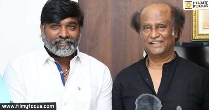 Rajinikanth Vijay Sethupathi donates for Coronavirus1