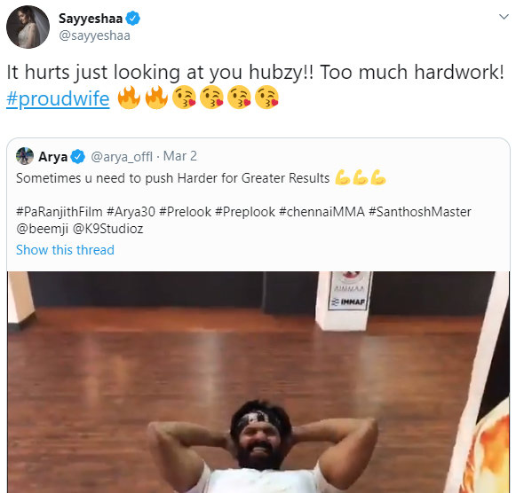 Sayesha Saigal about Arya2