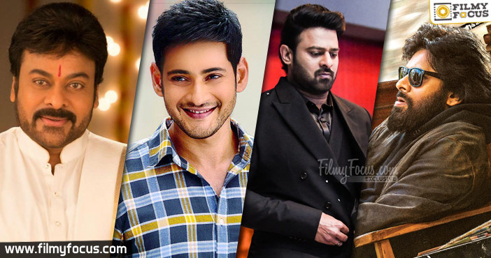 Tollywood star hero fans eagerly waiting for ugadi1