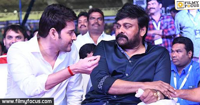 Update on Chiru152 about Chiranjeevi and Mahesh Babu1