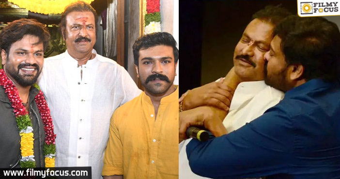 Why This Sudden Change in Mohan Babu and Chiranjeevi1