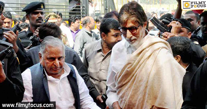 amitabh bachchan politics