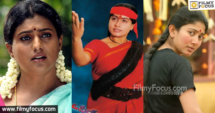 Actress Who Turned as Naxalite1