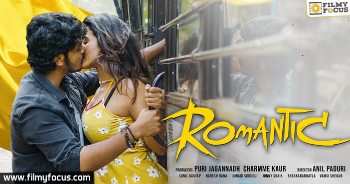 Akash Puri's Romantic Movie Update1