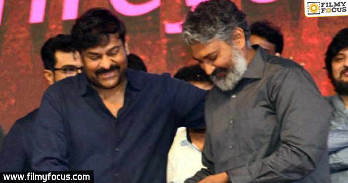 Chiranjeevi serious on Rajamouli1