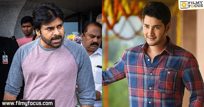 Crazy Combination Pawan Kalyan Mahesh Babu in a movie1