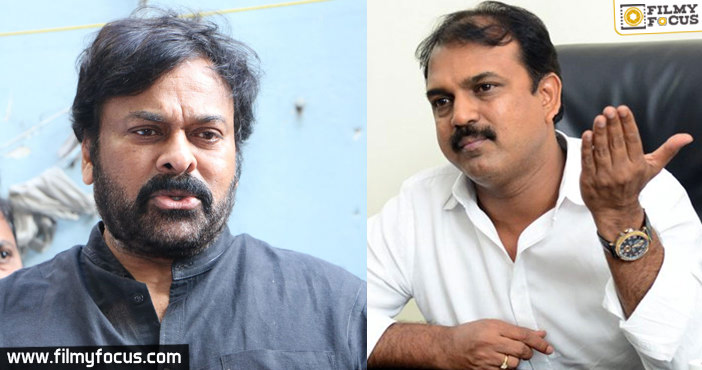 Koratala Siva lost 30 Cr because of Chiranjeevi 1