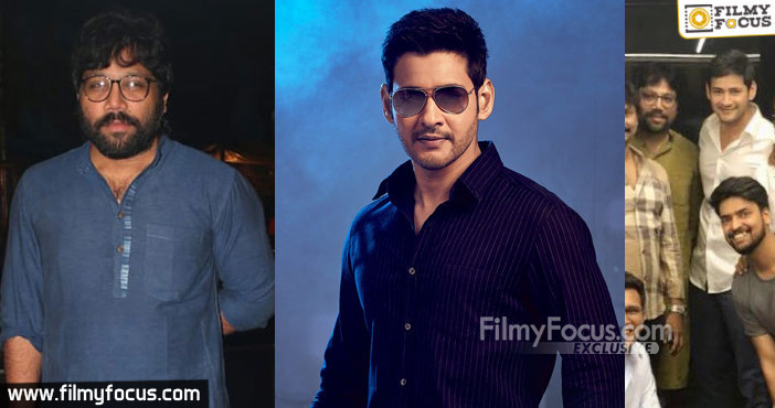 Mahesh Babu To Work Next With Sandeep Reddy Vanga