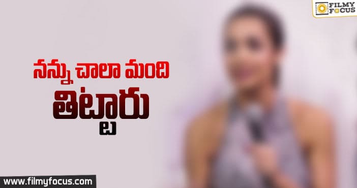 అందుకే విడాకులు తీసుకున్నాను : మలైకా అరోరా