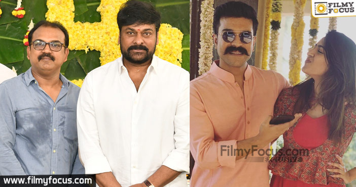 Niharika Revels Chiranjeevi's Acharya Movie Story1