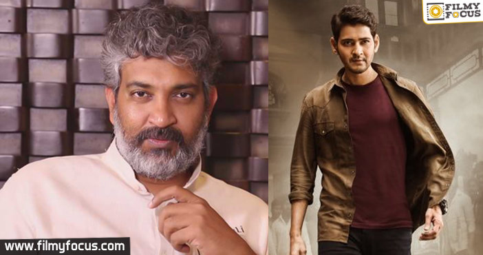 Rajamouli clarifies on film with Mahesh Babu1