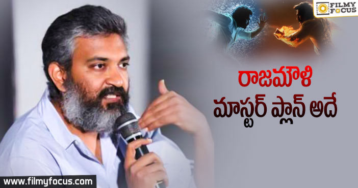 షూటింగ్ లేటైనా ఆర్ ఆర్ ఆర్ అనుకున్న సమయానికే