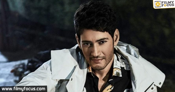 Star hero turns as villain for Mahesh Babu 27th film1