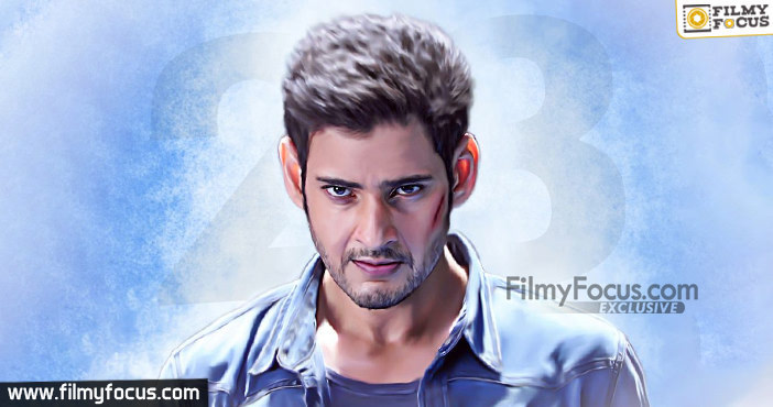 Tollywood King Super Star Mahesh Babu1