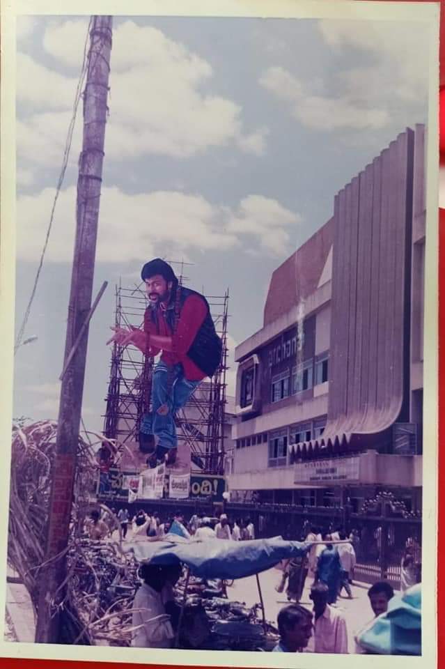 Vintage Movie Cutouts Of Megastar In Nellore’s Theatres1 (5)