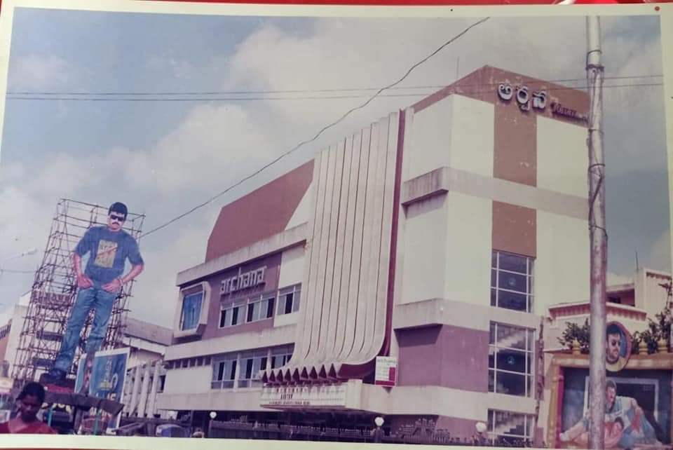 Vintage Movie Cutouts Of Megastar In Nellore’s Theatres1 (7)