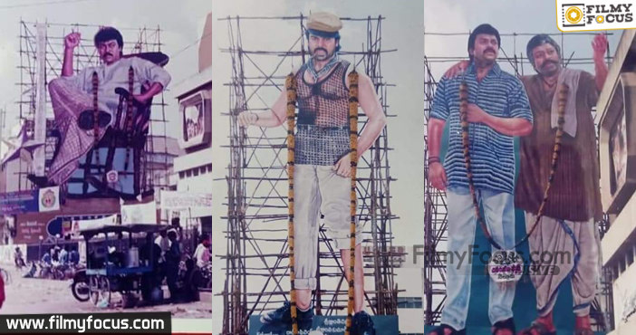 Vintage Movie Cutouts Of Megastar In Nellore’s Theatres1