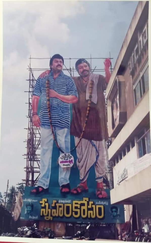 Vintage Movie Cutouts Of Megastar In Nellore’s Theatres1 (14)