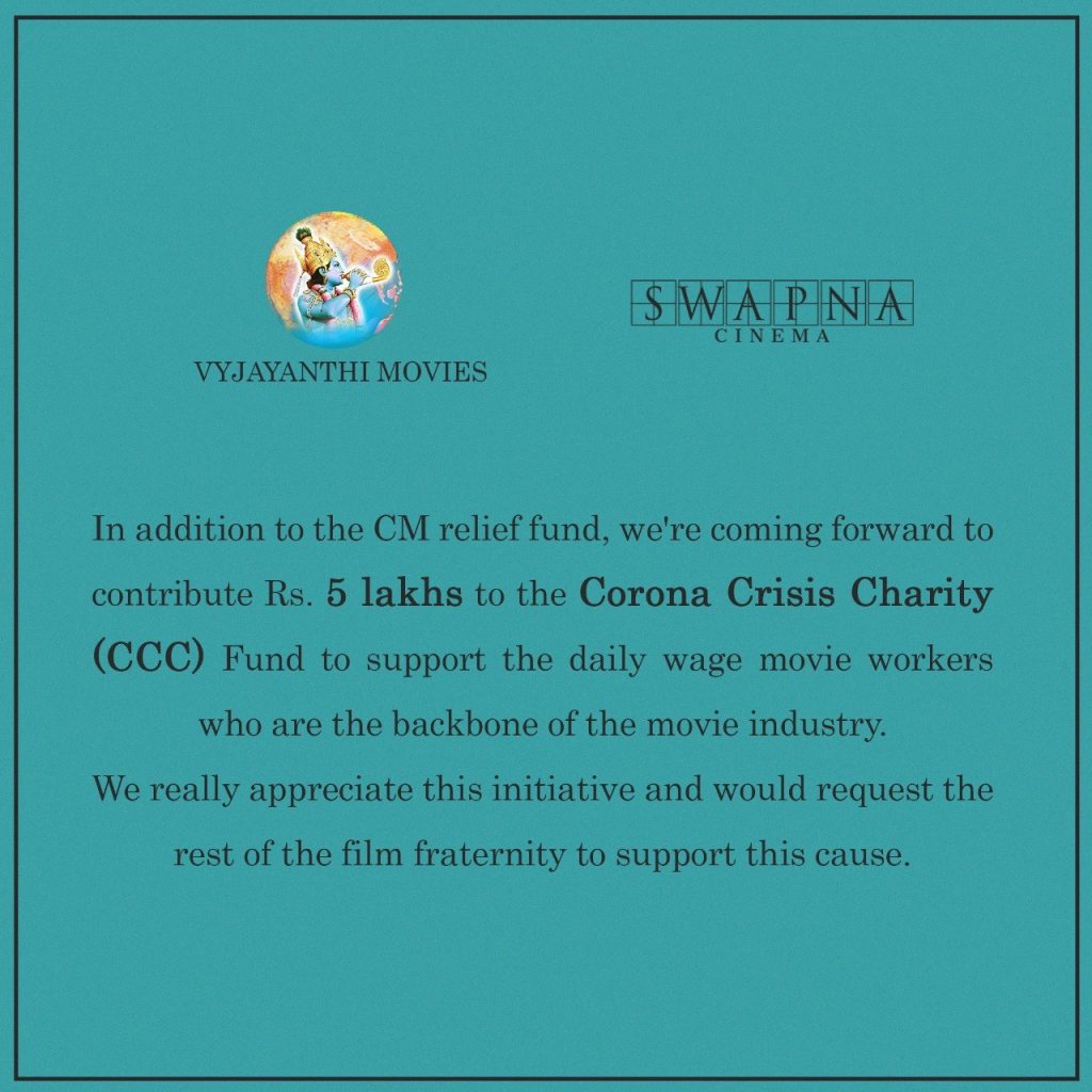 Vyjayanthi Movies donates 5 lakhs to CCC1