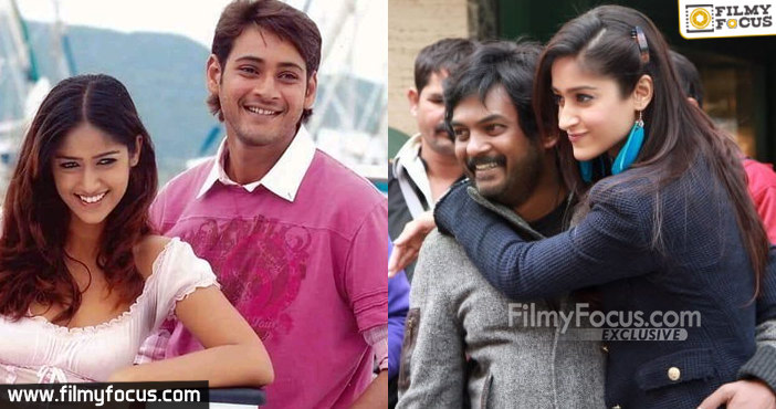 ileana was not the first choice for Pokiri movie1