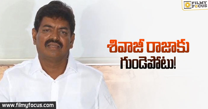 అనారోగ్యం పాలైన సీనియర్ నటుడు…!