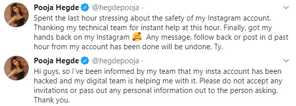 Actress Pooja Hegde Instagram Was Hacked2