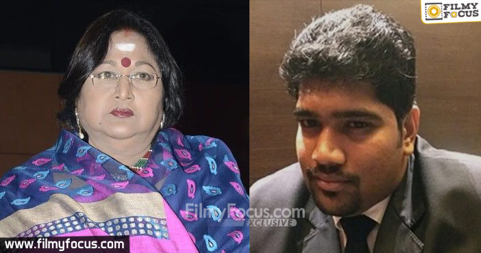 Actress Vanisri's Son Passed Away1