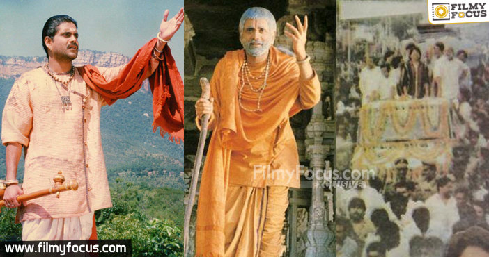 An interesting story behind Annamayya movie making1