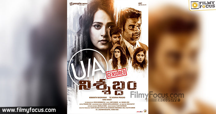 Anushka's Nishabdham Movie Censor Review1