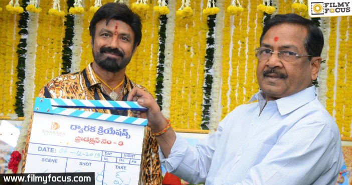 Balakrishna to play different role in B Gopal movie1
