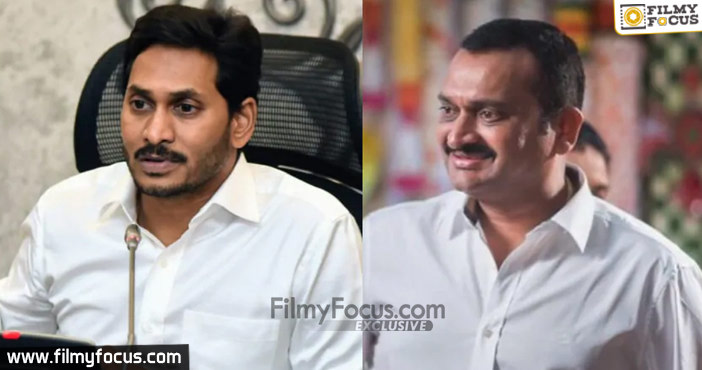 Bandla Ganesh about Jagan1