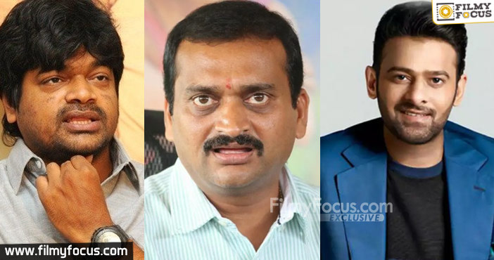 Bandla Ganesh about Prabhas and Harish Shankar1