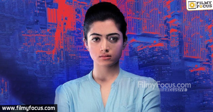 Big Shock to Rashmika Mandanna1