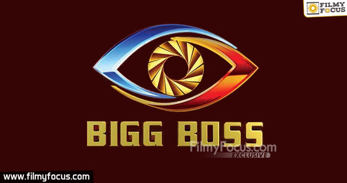 Bigg Boss-4 contestant list leaked1