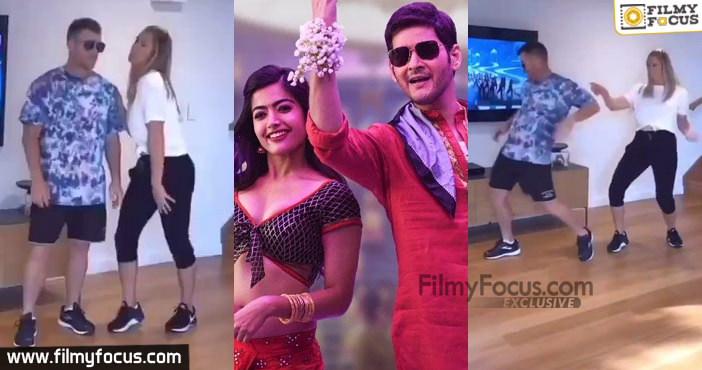 David Warner Dances To Mahesh Babu's Hit Song With Wife Candice1