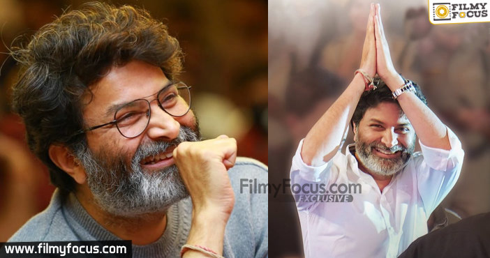 Difference between Trivikram and other directors1