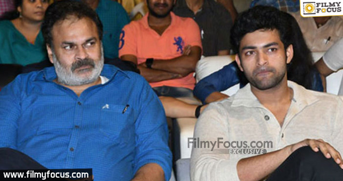 Differences between Varun Tej and Naga Babu1