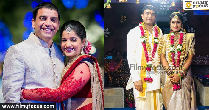 Dil Raju's daughter reaction his 2nd marriage1
