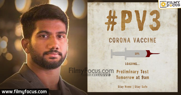 First look of Prasanth Varma's coronavirus film #PV3 to release tomorrow1