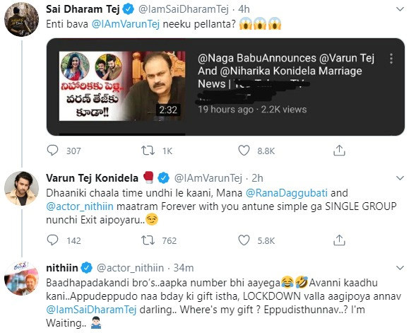 Funny conversation between Varun Tej, Nithin and Sai Dharam Tej2