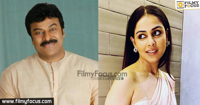 Genelia to make comeback with Chiranjeevi's movie1