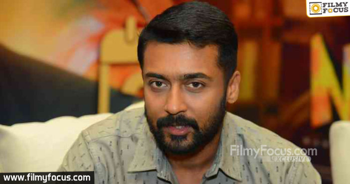 Hero Surya facing huge financial problems1